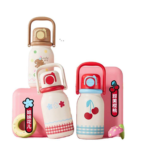 Thermos pikeun budak